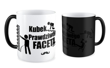 KUBEK magiczny dla NIEGO CHŁOPAKA GALERIA WZORÓW