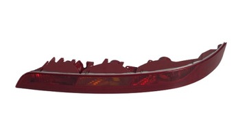 ORYGINAŁ LAMPA ZDERZAKA LEWA TYŁ CITROEN DS7 9815722980
