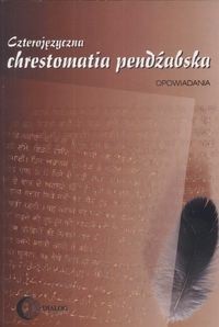 Czterojęzyczna chrestomatia pendżabska opowiadania