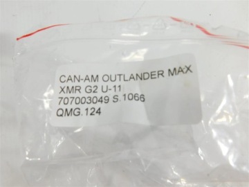 РЫЧАГ ГАЗА CAN-AM OUTLANDER MAX XMR G2 U-11 707003049