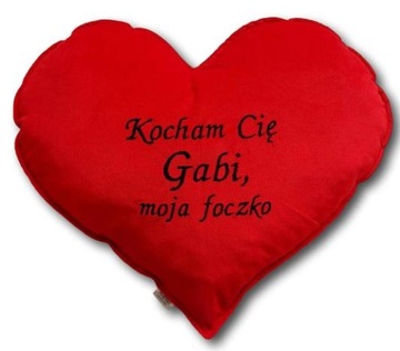 Сердце XXL, большой День святого Валентина, посвящение, имя, красное бархатное признание в любви