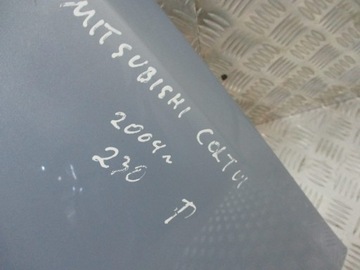 BLATNÍK PRAVÝ MITSUBISHI COLT VI 230