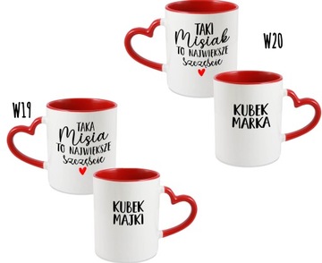 КРУЖКА НА ДЕНЬ СВЯТОГО ВАЛЕНТИНА ДЛЯ НЕЕ ДЛЯ НЕГО ЛЮБИТЕЛЕЙ