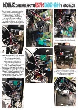 Плата US71-2 Midimagster magpower bestrmig 1801