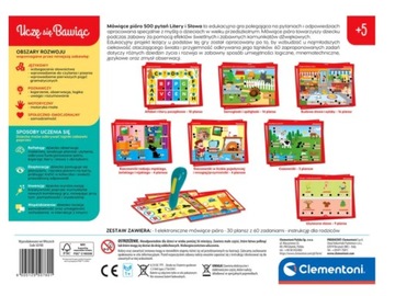 Говорящая ручка: 500 вопросов, буквы и слова