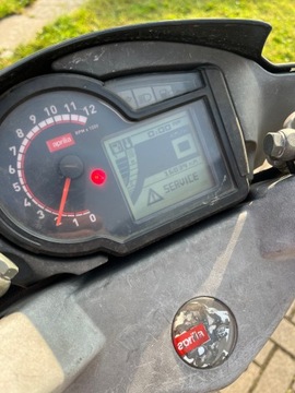 Скутер Aprilia RS50 05 зарегистрирован