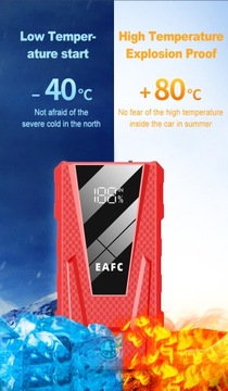 ПУСКНОЙ СТАРТЕР МОЩНЫЙ ПУСКОВОЙ УСИЛИТЕЛЬ POWERBANK TORCH HOMMER НАБОР КАБЕЛЕЙ