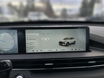 Chery Tiggo 4 1.5 HYBRID 163KM 2025 Chery Tiggo 4 1.5 Hybryda 163KM, zdjęcie 17