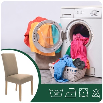 БЕЖЕВЫЙ ЭЛАСТИЧНЫЙ УНИВЕРСАЛЬНЫЙ ЧЕХОЛ НА СТУЛ УНИВЕРСАЛЬНЫЕ ЧЕХОЛЫ