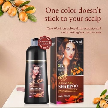 Травяной шампунь для черных/каштановых волос