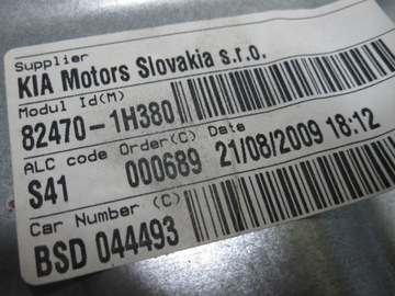 KIA PRO CEED I FACELIFT 10R ZVEDÁK OKNO LEVÝ PŘEDNÍ 82470-1H380 2 PIN