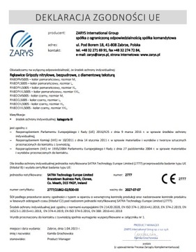 Перчатки NITRILE GRIPZZLY ORANGE GRIP оранжевые размер 50 шт.