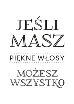 Декор-постер Парикмахерская, Салон 70х50 F02