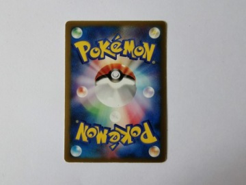 Blastoise Promo - 2004 - 001/PCG-P - японский