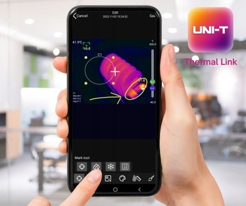Тепловизионная камера UTi730E 320x240 с WiFi PL