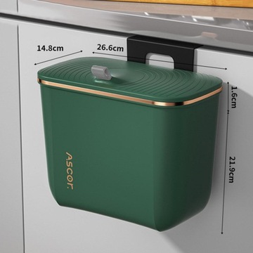 Корзина для мусора Органайзер для мусора Waste Green Длинная корзина для мусора, 23,5 см