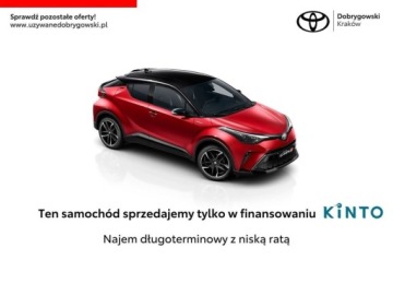 Toyota RAV4 V SUV Facelifting 2.5 Hybrid Dynamic Force 222KM 2024 Toyota RAV4 2.5 Hybrid Comfort Style 4x4 2.5 Hybryda 222KM, zdjęcie 14