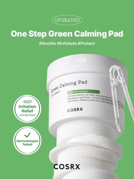 СOSRX One Step Green Hero успокаивающий коврик, 70 шт.