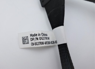 Кабель 2x Mini-SAS HD SFF 8643 — Slim SAS SFF 8654