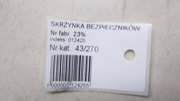FORD B-MAX 1.5 MODUL BSI AV1T-15K600-GH 12-17