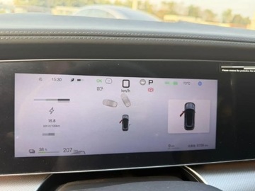 BYD Sealion 7 82.5kWh 530KM 2025 BYD Sealion 7 BYD Sea Lion 07 BEV Elektryczny 530KM, zdjęcie 11