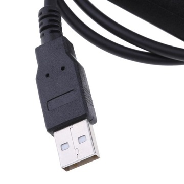 USB-кабель для программирования для DP3400, DP3401, DP3600