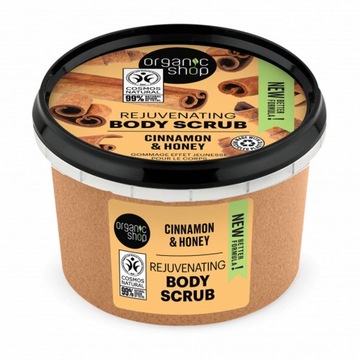 ORGANIC SHOP Kojący Peeling do Ciała 250 ml