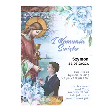 СПАСИБО ГОСТЯМ БРЕЛОК С АНГЕЛОМ ПРИЧАЩЕНИЕ СЕЛОФ