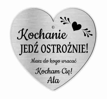 Подвеска в машину «Дорогая, замедли свое сердце». Двусторонняя.