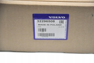VOLVO S60 II багажник на крышу, балки, оригинал OE