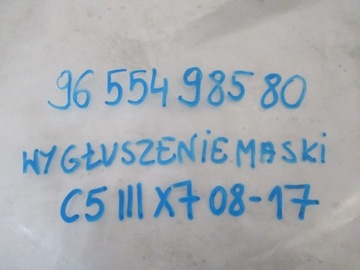 C5 III X7 ЗВУКОВАЯ МАСКА НОВАЯ 9655498580
