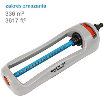 PRIMAVERA СОЛНЕЧНЫЙ СПРИНКЛЕР 336M2 С 16 ФОРСУНКАМИ