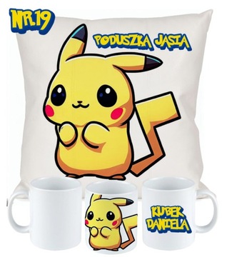 НАБОР ПОДУШЕК POKEMON PIKACHU + ПОДАРОК ​​НА ИМЕНИ РАЗЛИЧНЫЕ ДИЗАЙНЫ