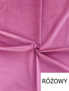 Наволочка из бархата кирпичик 15 ЦВЕТОВ 40Х50 см