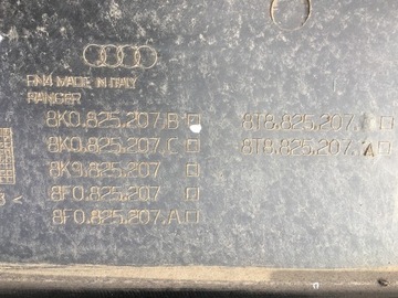 Крышка ходовой части левая Audi A4 B8 8K0825207B