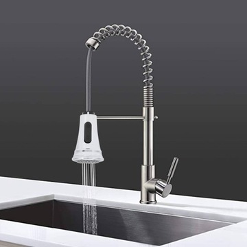 Излив для кухонного смесителя, 2-функциональная трубка