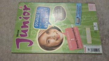 Виктор Младший 7 2018