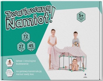 Палатка Crazy ЖЕЛТО-СИНЯЯ Палатка БАЗА 72 шт.