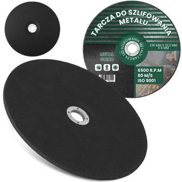 ДИСК ШЛИФОВАЛЬНЫЙ ПО МЕТАЛЛУ 230 ММ АБРАЗИВНЫЙ ШЛИФОВАЛЬНЫЙ ДЛЯ ПОЛИРОВКИ НЕРЖАВЕЮЩЕЙ СТАЛИ