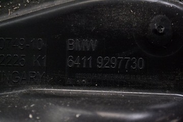 BMW 4 F36 435D XDRIVE 2017 RHD STĚNA DĚLÍCÍ 9297730