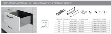 Axis pro белый ящик 400 H-116 GTV