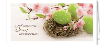 Пасхальные открытки без пожеланий, набор 9 штук LZWBTM