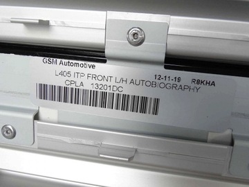 Светодиодная накладка на порог RANGE ROVER L405 Autobiography