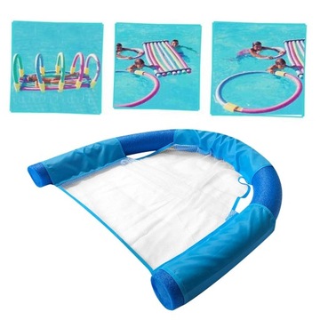 Floating Noodle Mesh Seat Water Bed Zabawna