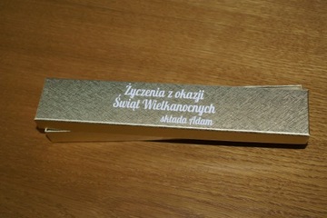 Ручка + двухсторонняя гравировка в подарочной упаковке.
