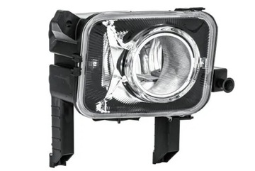 2X SVĚTLA MLHOVKOVÉ HALOGEN HELLA L+P DO OPEL MERIVA A