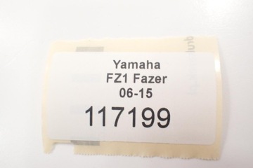 Yamaha FZ1 Fazer 06-15 Боковая крышка радиатора