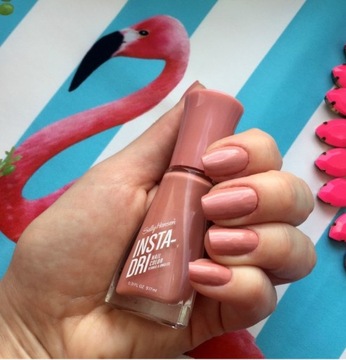 Sally Hansen Insta Dri Fast Mauver 218 лак