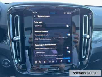 Volvo XC40 Crossover Facelifting 2.0 B3 163KM 2025 Volvo XC 40 Volvo XC40 Ultra B3 (163 + 14KM) FV23%, zdjęcie 29