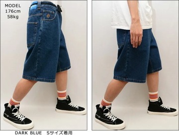 Harajuku Новая уличная одежда Polar Big Boy Dark Blu